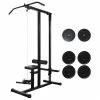 Power Tower with Weight Plates 40 kg 2 Power Tower with Weight Plates 40 kg -Sports Shop Power Tower with Weight Plates 40 kg 486247 0