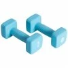 Pure2Improve Dumbbell Set 2x3 kg Neoprene Blue -Sports Shop Pure2Improve Dumbbell Set 2x3 kg Neoprene Blue 490505 0