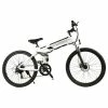 Samebike LO26 Smart Folding Electric Moped Bike 500W Motor 10Ah Battery Max Speed 30km/h 26 Inch Tire - White -Sports Shop Samebike LO26 Smart Folding Electric Moped Bike White 509065 0
